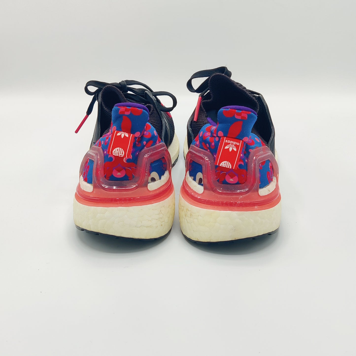 Adidas Ultraboost 20