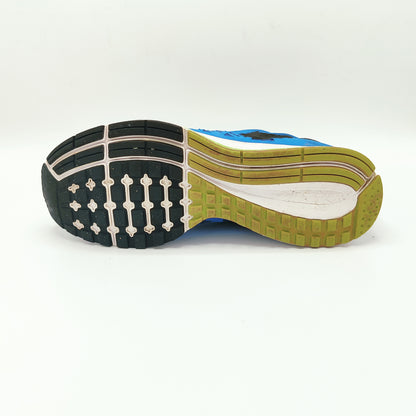 Nike Air Zoom Pegasus