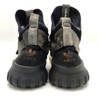 Adidas Tubular X