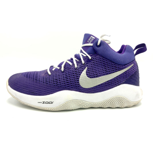 Nike Zoom Rev II Basketball