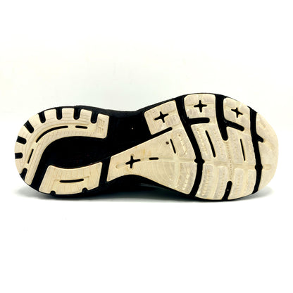 Brooks Adrenaline GTS 22