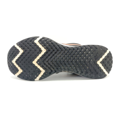 Nike Revolution 5 Maroon