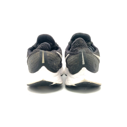 Nike Air Zoom Pegasus 35