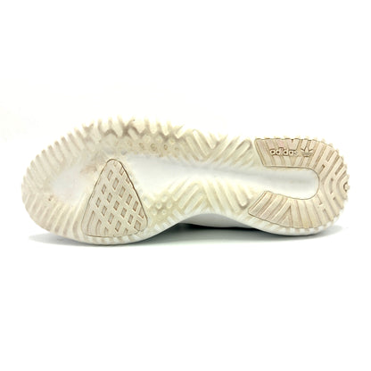 Adidas Originals Tubular