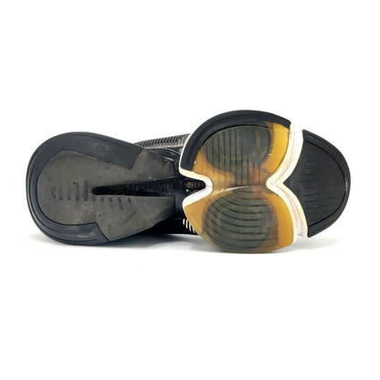 Nike Air Zoom SuperRep 2
