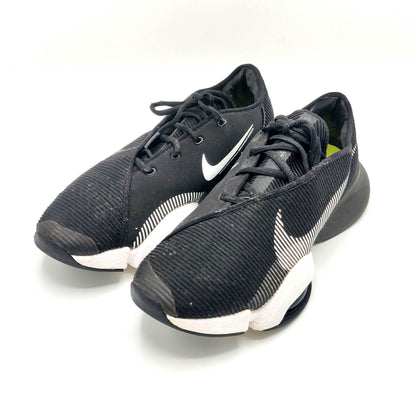 Nike Air Zoom SuperRep 2