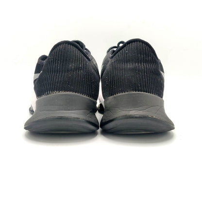 Nike Air Zoom SuperRep 2